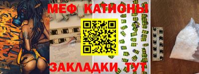 не бодяженный Свободный