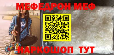 не бодяженный Свободный