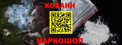 не бодяженный Свободный