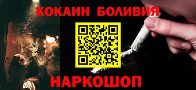 не бодяженный Свободный