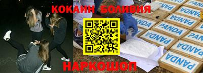 не бодяженный Свободный