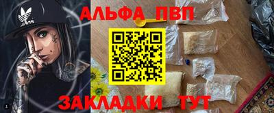 не бодяженный Свободный