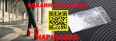 не бодяженный Свободный