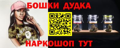 кокаин VHQ Севастополь