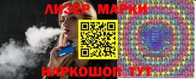 кокаин VHQ Севастополь
