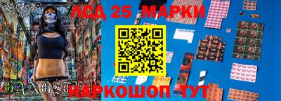 гашишное масло Северобайкальск