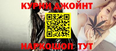 кокаин VHQ Севастополь