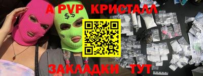 не бодяженный Свободный
