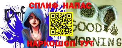 не бодяженный Свободный