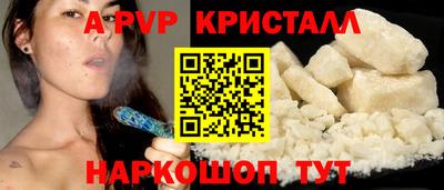 гашишное масло Северобайкальск