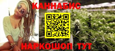 кокаин VHQ Севастополь