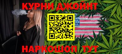 кокаин VHQ Севастополь
