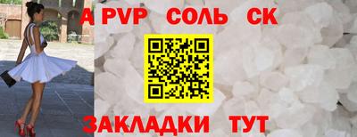не бодяженный Свободный