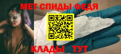 гашишное масло Северобайкальск