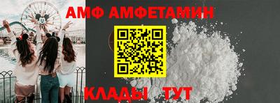 гашишное масло Северобайкальск