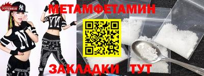 кокаин VHQ Севастополь