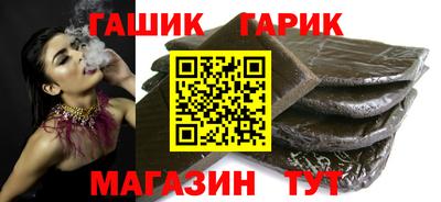 кокаин VHQ Севастополь